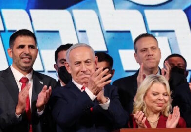 Benjamín Netanyahu ganó las elecciones en Israel