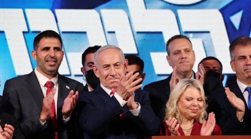 Benjamín Netanyahu ganó las elecciones en Israel